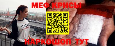 хмурый Славгород