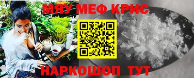ECSTASY Славянск-на-Кубани