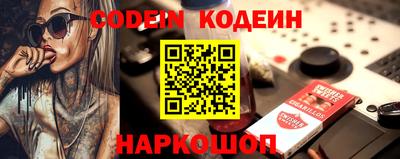 хмурый Славгород
