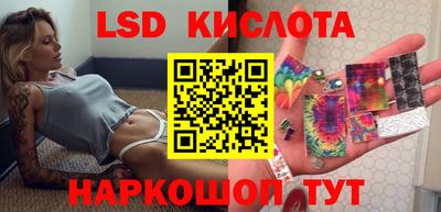 хмурый Славгород