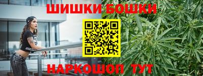 марки lsd Сланцы