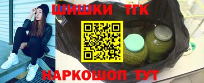 марки lsd Сланцы