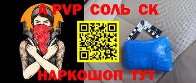 хмурый Славгород