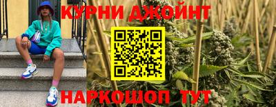 ECSTASY Славянск-на-Кубани