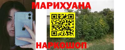 хмурый Славгород