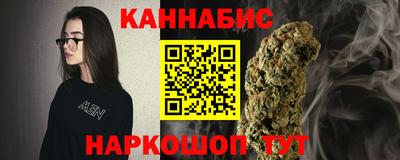 ECSTASY Славянск-на-Кубани
