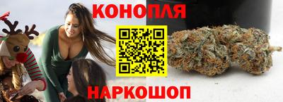 хмурый Славгород