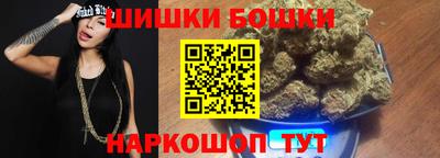 ECSTASY Славянск-на-Кубани