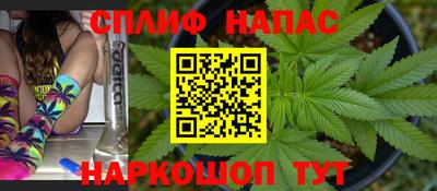 марки lsd Сланцы
