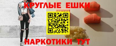 хмурый Славгород