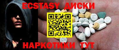 хмурый Славгород