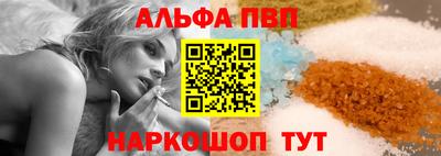 ECSTASY Славянск-на-Кубани