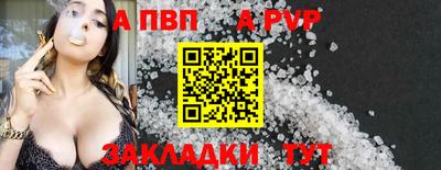 ECSTASY Славянск-на-Кубани