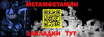 хмурый Славгород
