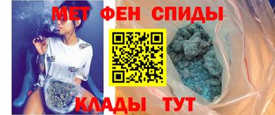 марки lsd Сланцы