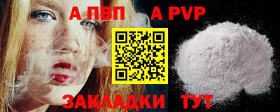хмурый Славгород