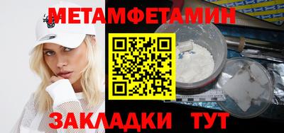 ECSTASY Славянск-на-Кубани