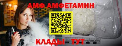 ECSTASY Славянск-на-Кубани