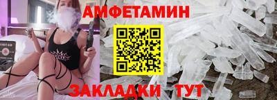 прущие крисы Свободный