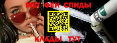 ECSTASY Славянск-на-Кубани