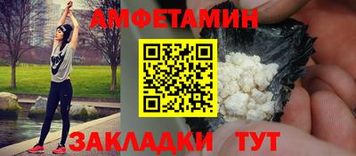 ECSTASY Славянск-на-Кубани