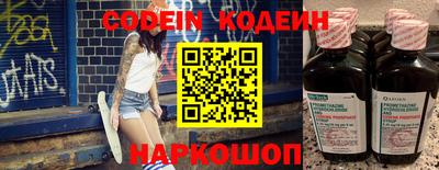 хмурый Славгород