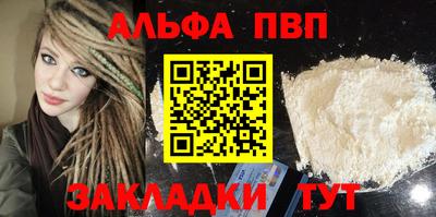 марки lsd Сланцы