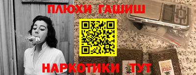 ECSTASY Славянск-на-Кубани