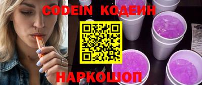 хмурый Славгород