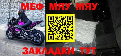 хмурый Славгород