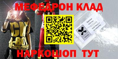 хмурый Славгород