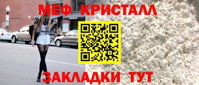 хмурый Славгород