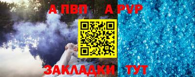 марки lsd Сланцы